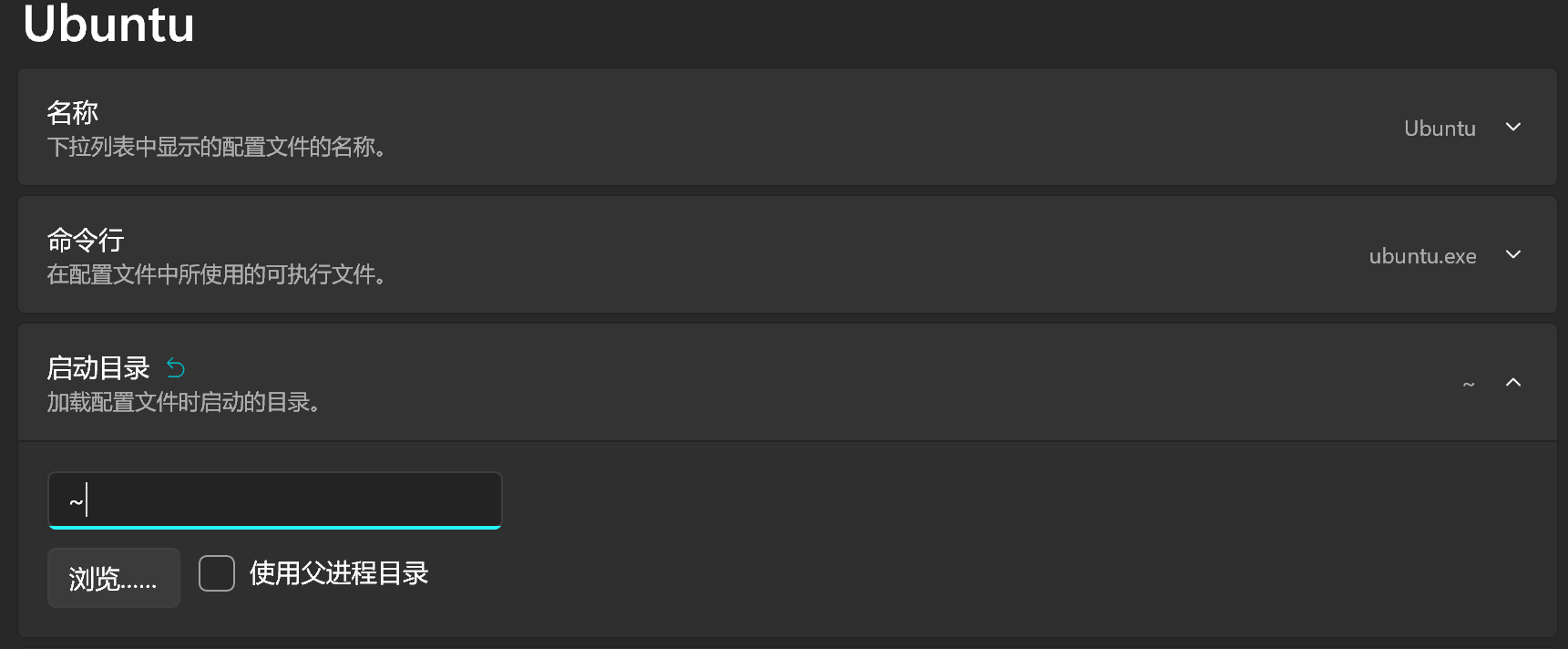 Rpc 伺服 器 無法 使用 win10 (97) 사진