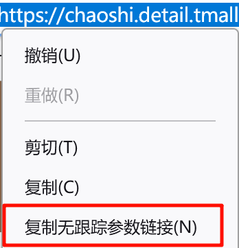 Web 安全常见问题与防御措施| 纸飞机 博客